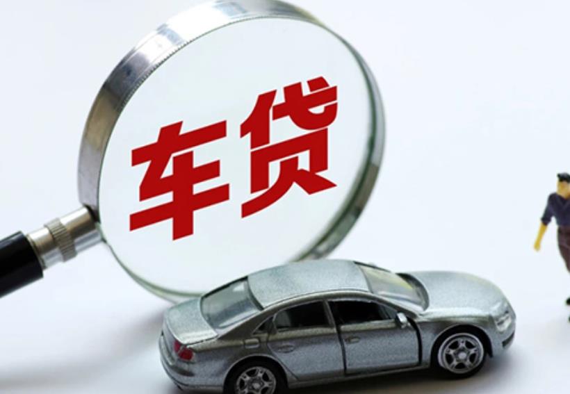 肇庆高要区7空放贷款|私人借款|肇庆高要区7生意贷款